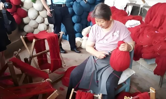 纳林地毯的地域文化特征论文