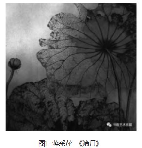 浅议当代工笔重彩画的材料运用论文