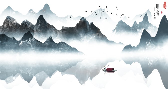 水墨元素在平面设计中的应用论文