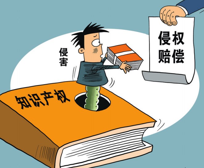 如何保护论文的著作权？（著作权保护方法分享）