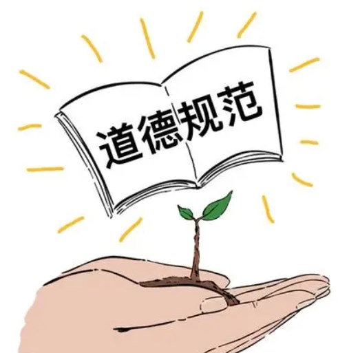 发表论文的著作权一定要转让吗？