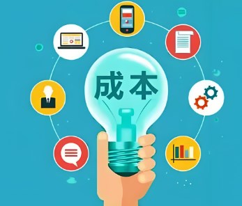 企业加强成本管控的思考论文