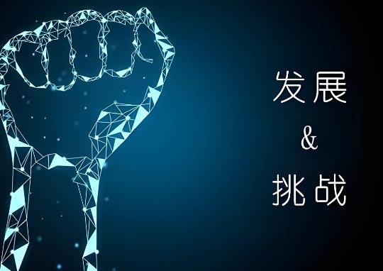 公益广告论文的写作思路