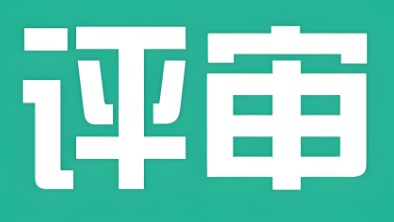 学术会议投稿有哪些技巧？（学术会议投稿技巧分享）
