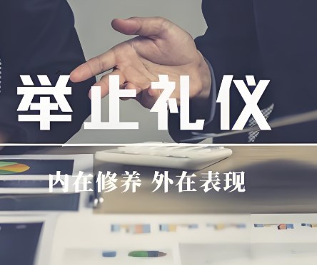职称评审中的面试技巧分享