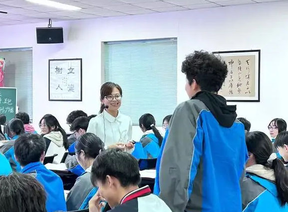 \